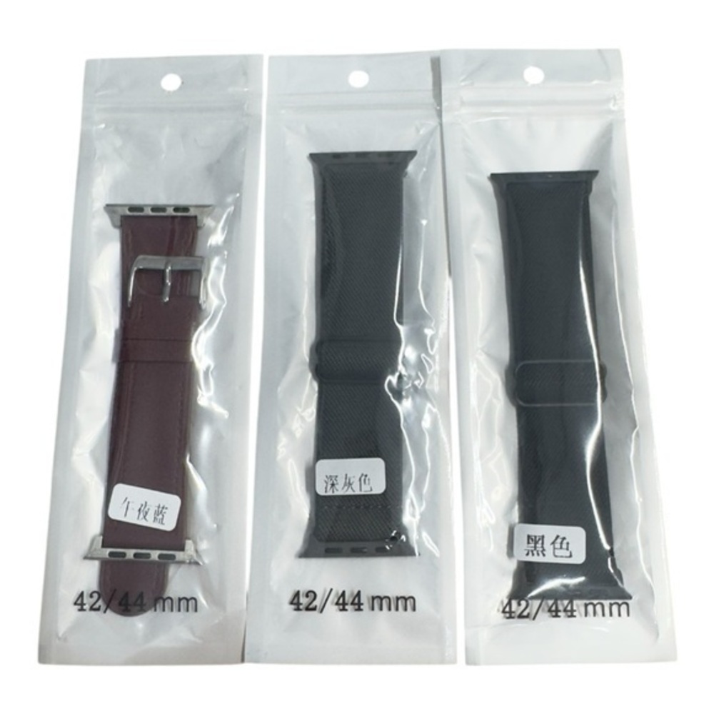 3 New Apple Watch Bands 1 Red Faux Leather 1 Gray And 1 Black Elastic 42/44/MM
